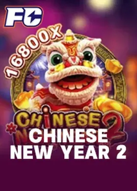 CHINESE NEW YEAR 2